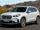 BMW iX1 Kabel do ładowania