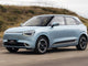 Dongfeng Box Kabel do ładowania