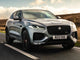 Jaguar F-Pace charging cable