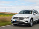 Volkswagen Tiguan Charging cable
